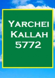 Yarchei Kallah 5772