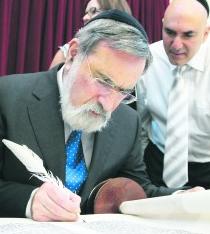 East Melbourne Hebrew Congregation  With Chief Rabbi Lord Jonathan Sacks 