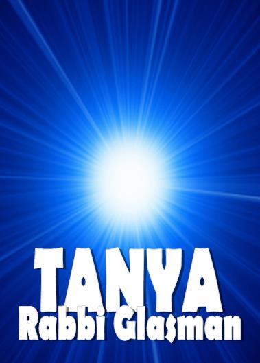 Tanya Series Part 14