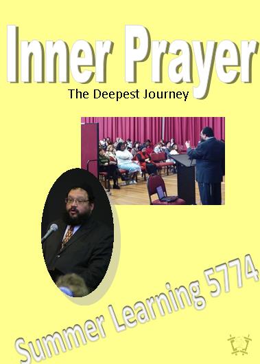 Inner Prayer, the Deepest Journey