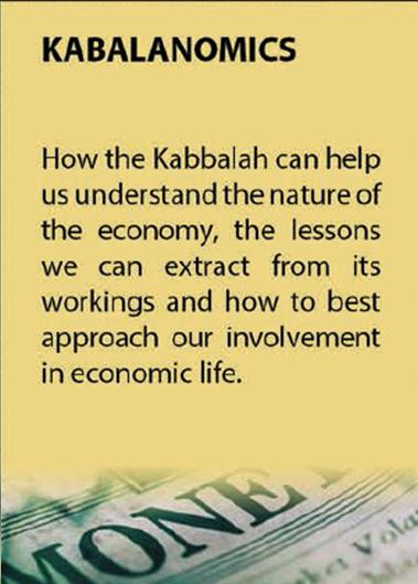 Kabalanomics
