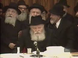 Nshei Chabad Yud Shevat function  - Turning the World into Hashem's garden
